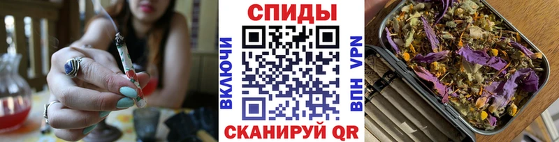 БУТИРАТ бутандиол закладки KRAKEN как войти Кореновск