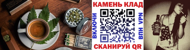 Печенье с ТГК марихуана  где купить наркоту  Кореновск 