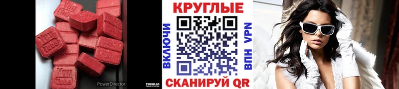 ЭКСТАЗИ louis Vuitton  Кореновск 