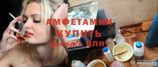 МДПВ Струнино