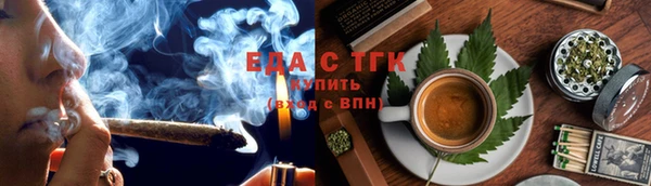 дмт Строитель