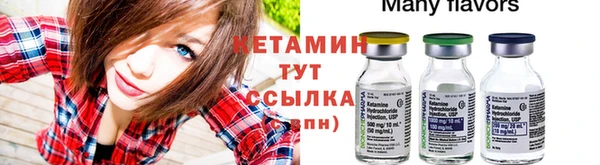 спайс Богданович