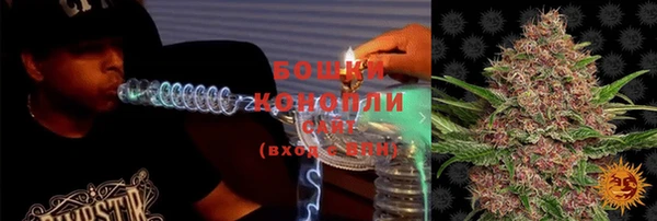 герыч Богородицк