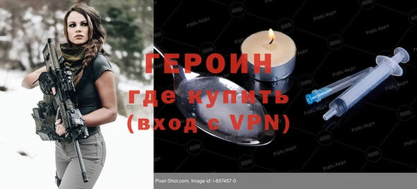 спайс Богданович