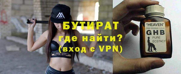 спайс Богданович