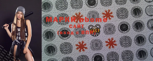 МДПВ Струнино