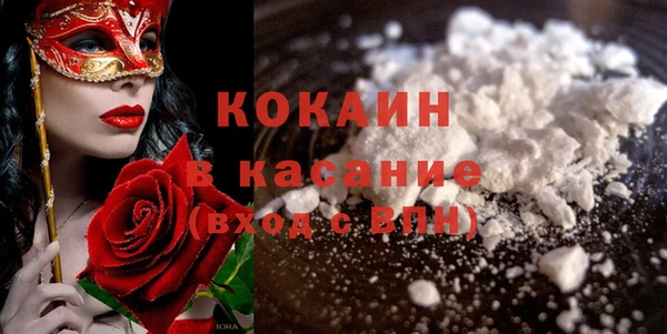 дмт Строитель
