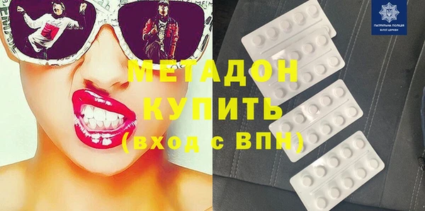 спайс Богданович