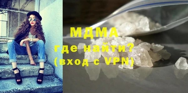 спайс Богданович