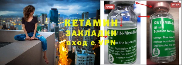 герыч Богородицк
