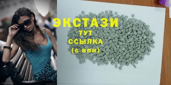 спайс Богданович