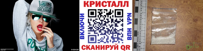 Первитин мет  mega как войти  Кореновск  дарнет шоп 