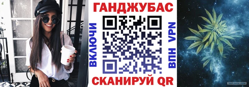 Марихуана THC 21%  Кореновск 
